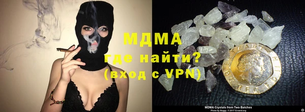 ALPHA PVP Алексеевка