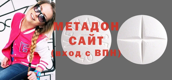 гашишное масло Алексин
