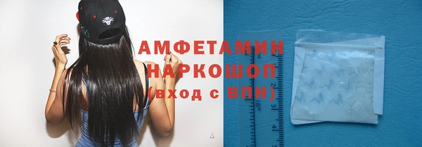 гашишное масло Алексин