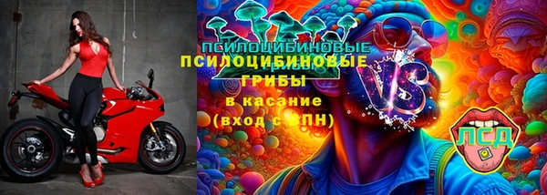 гашишное масло Алексин